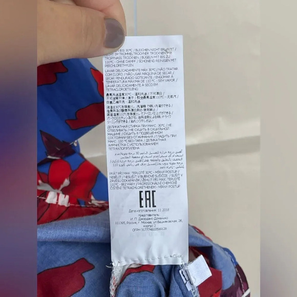 P.A.R.O.S.H. floral-print maxi shirt dress size large - Picture 13 of 13